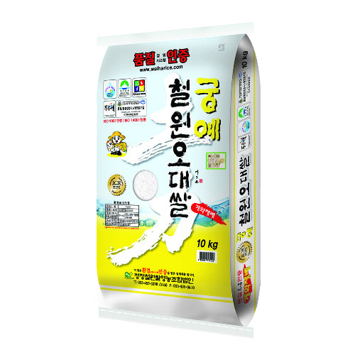[월하미곡처리장] 궁예 철원오대쌀 10kg