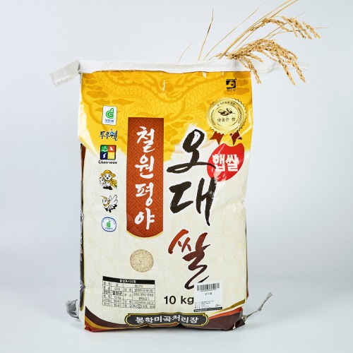 [철원봉학미곡처리장] 철원오대쌀 10kg